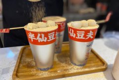 過(guò)氣的餐飲小吃品牌，通過(guò)設(shè)計(jì)策劃一年連開(kāi)3000家，半仙豆夫如何做到的？